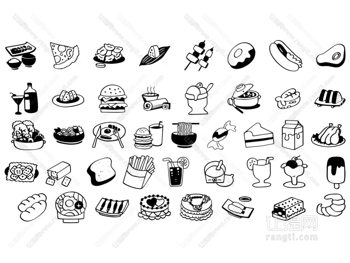 现代卡通食物图标 墙贴 墙饰  剪影