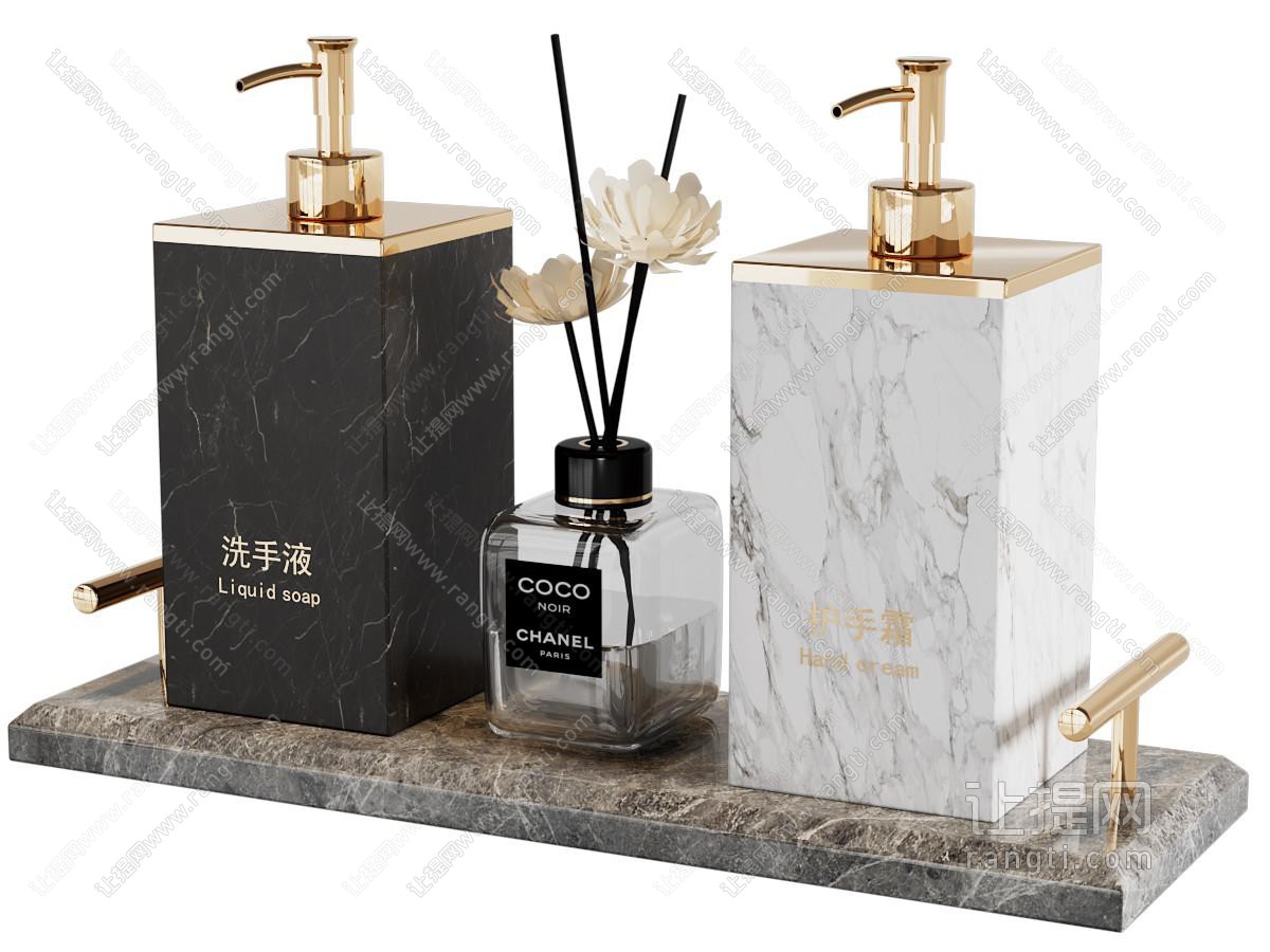 现代香水 香薰卫浴小件