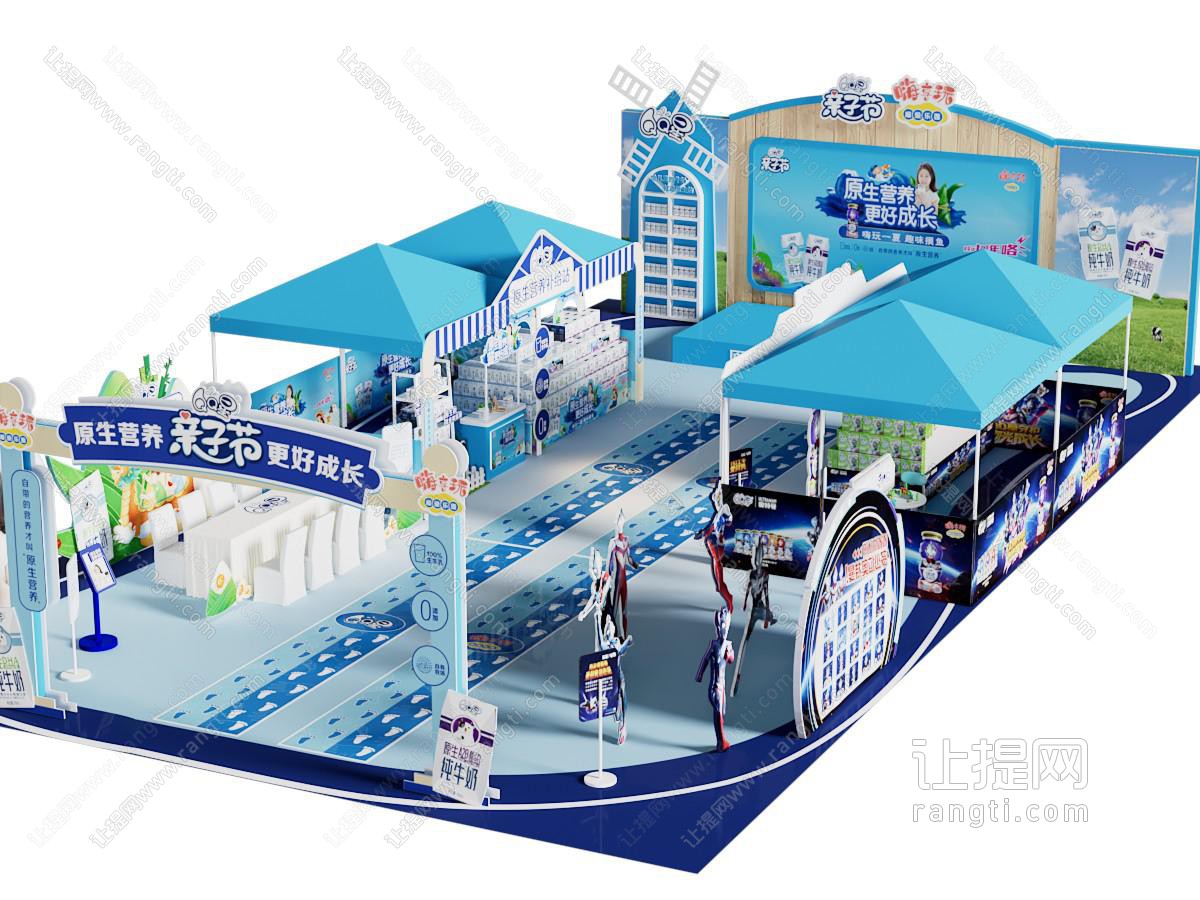 现代企业展览展厅