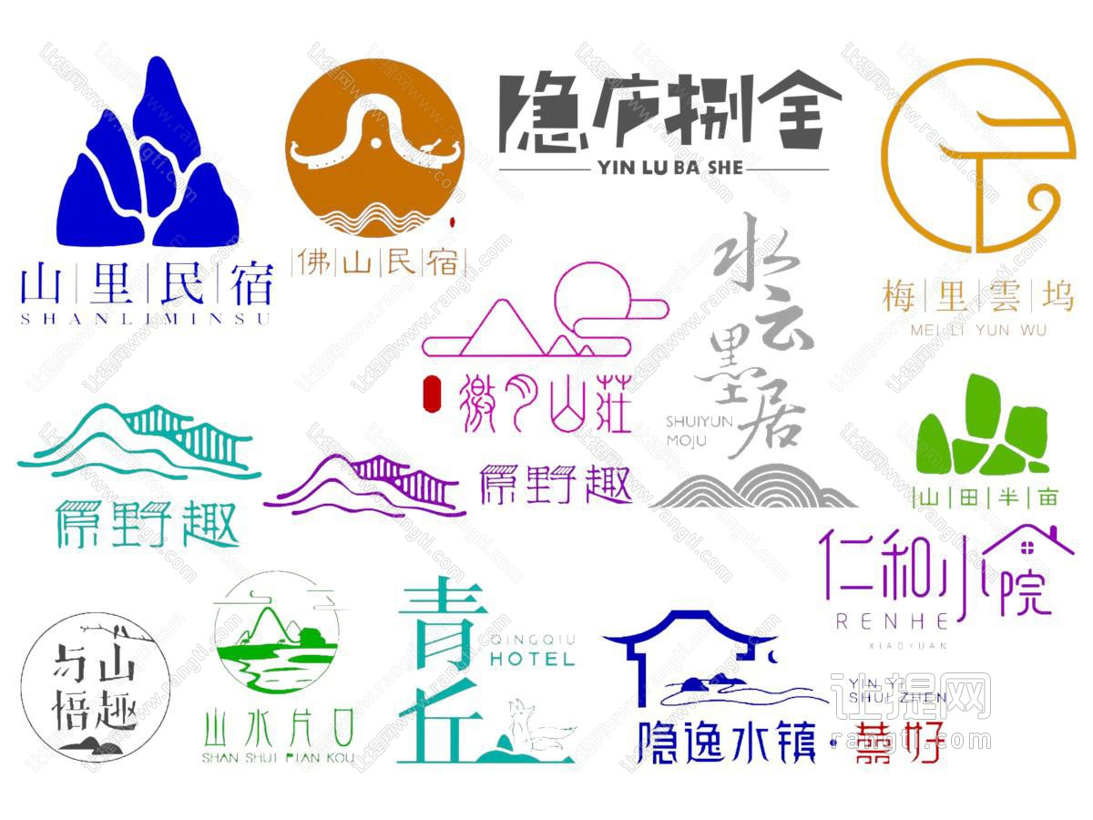 新中式图标 广告牌 商标 指示牌