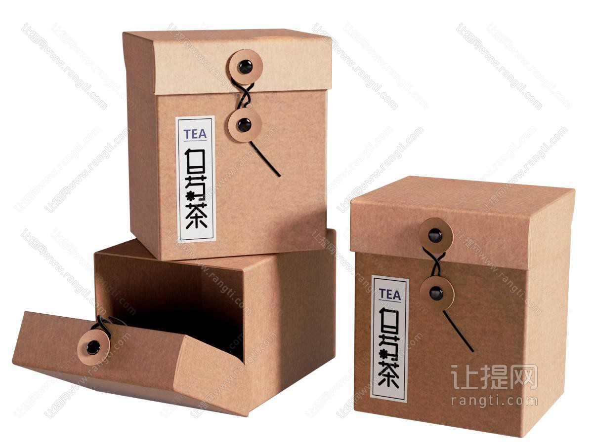 现代茶叶盒 包装盒 摆件组合