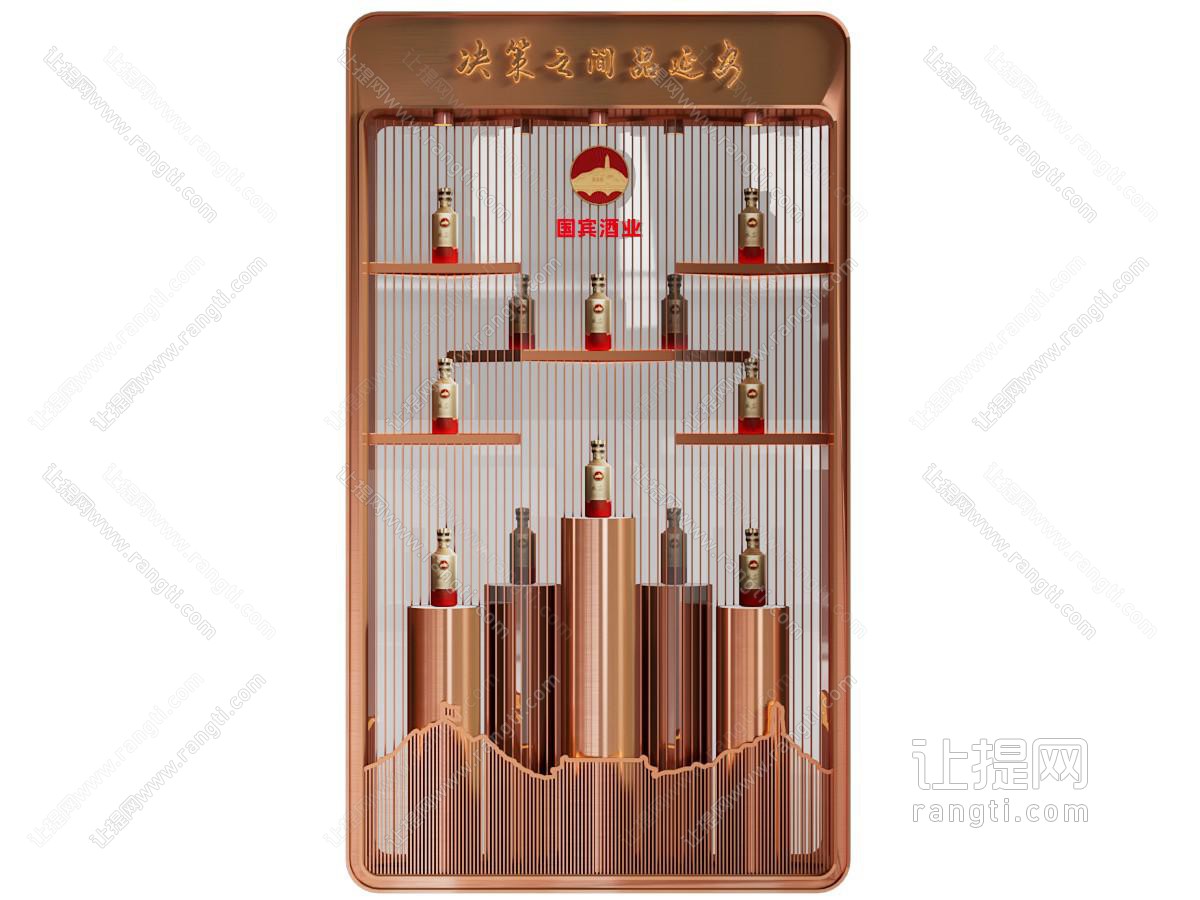 现代展柜