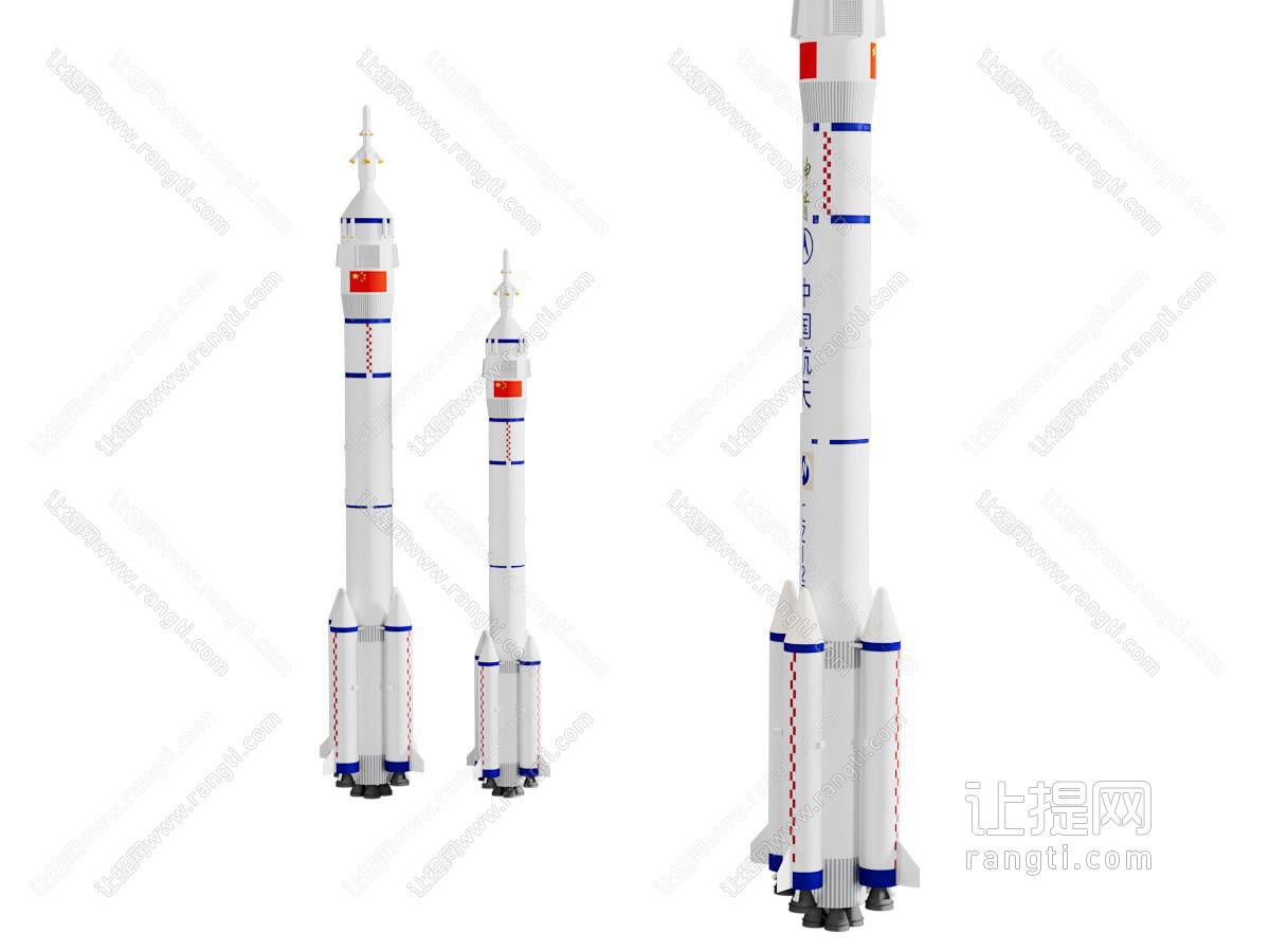 现代宇宙飞船 火箭 航天器材 太空飞船