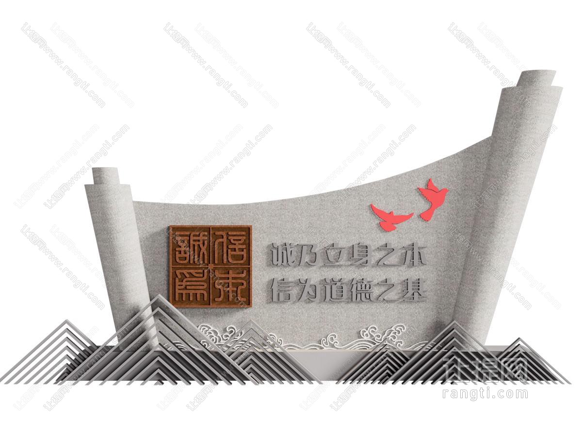 新中式雕塑雕刻小品