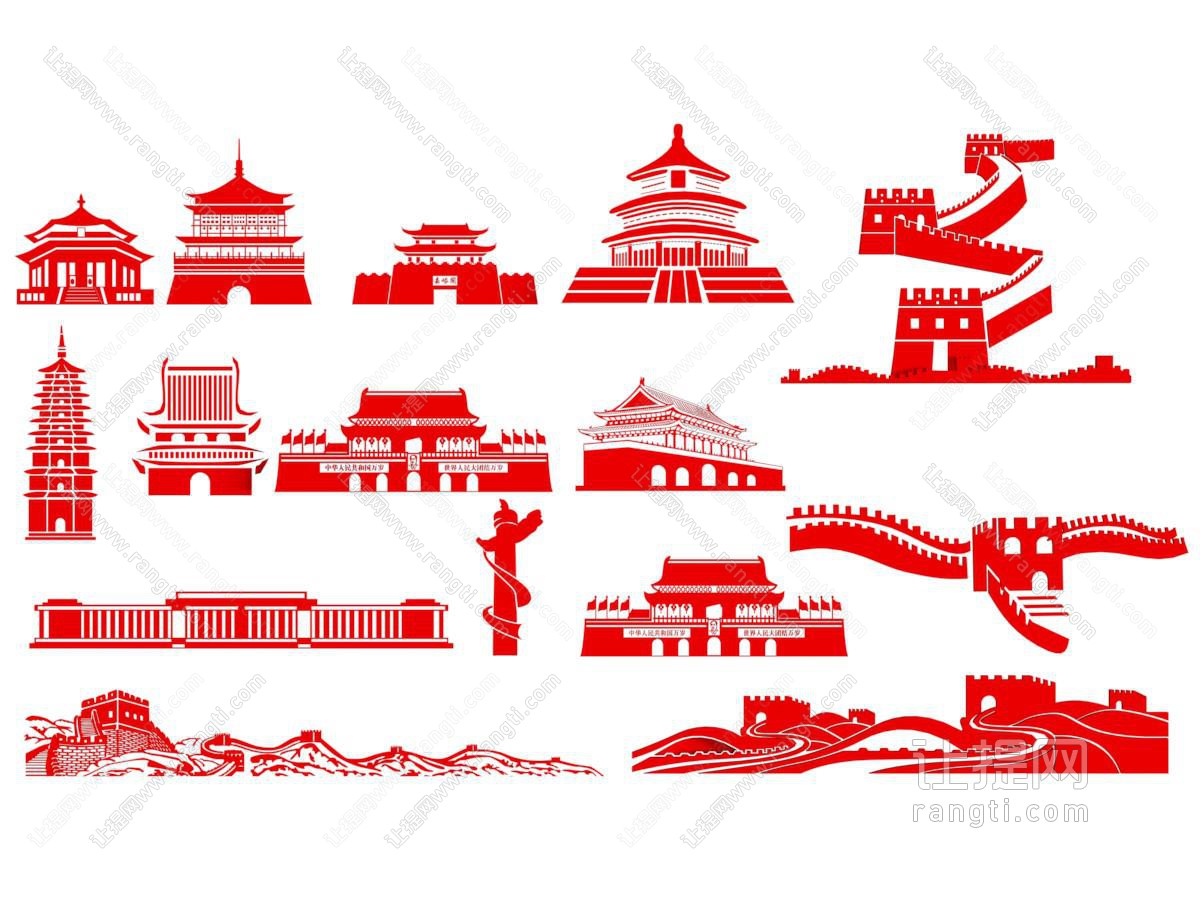 中式建筑剪影 剪纸 墙贴 墙饰