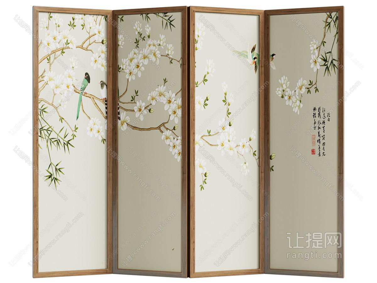 新中式屏风