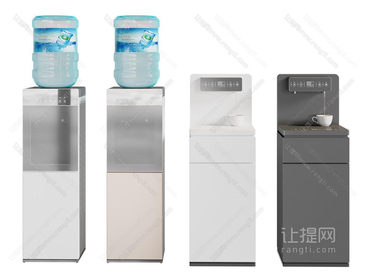 现代饮水机 茶吧机 厨房电器