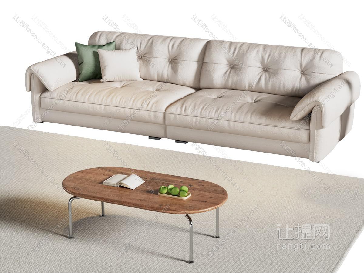 现代双人沙发 茶几
