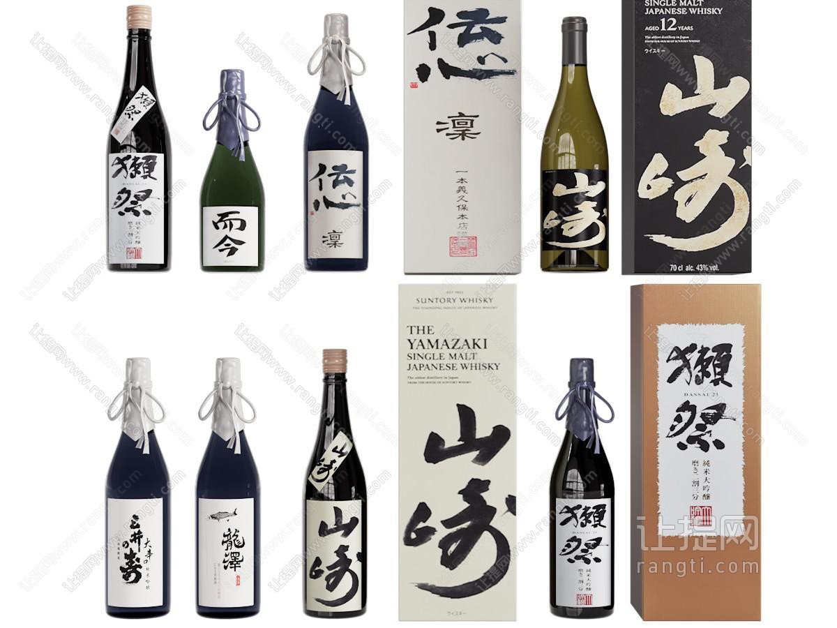 现代酒瓶酒杯
