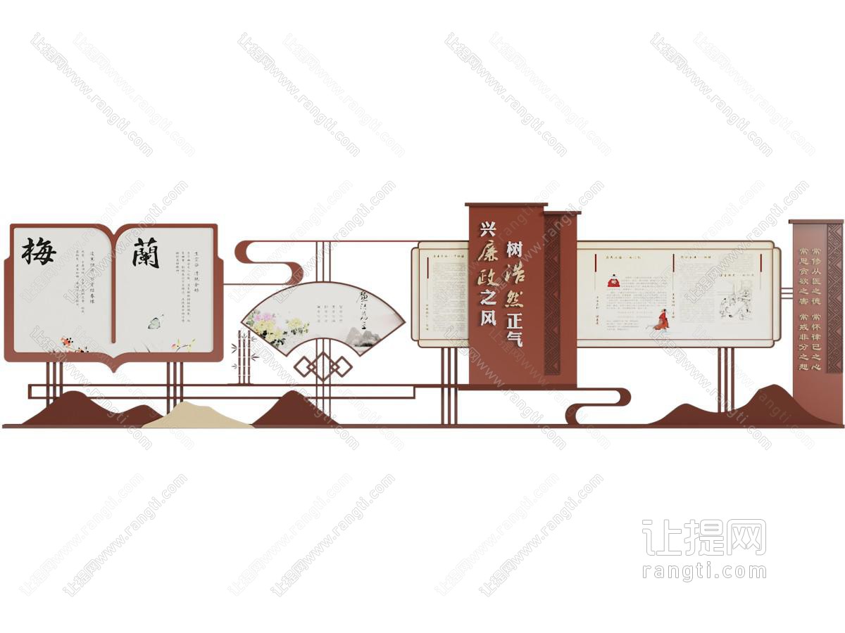 新中式宣传栏 美陈