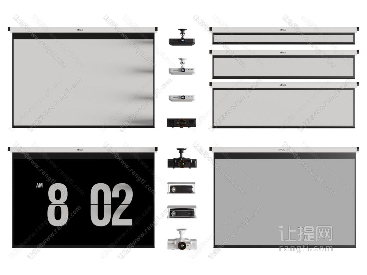 现代投影幕布 投影仪