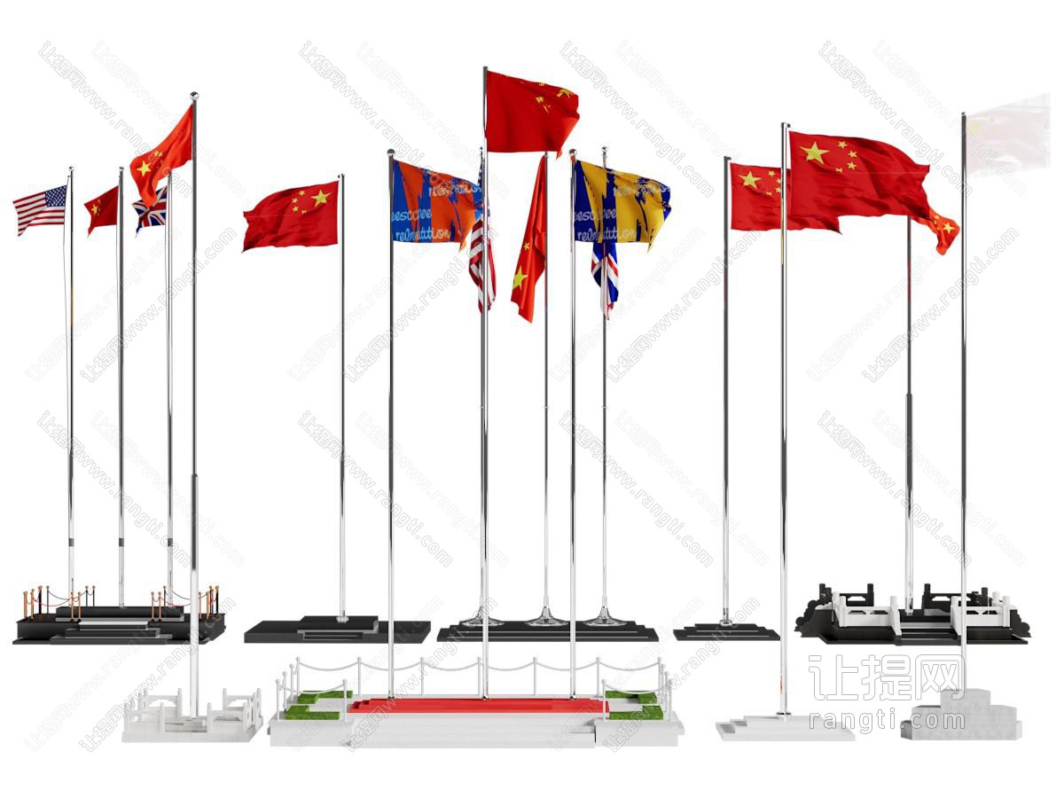 现代旗台 旗帜 国旗
