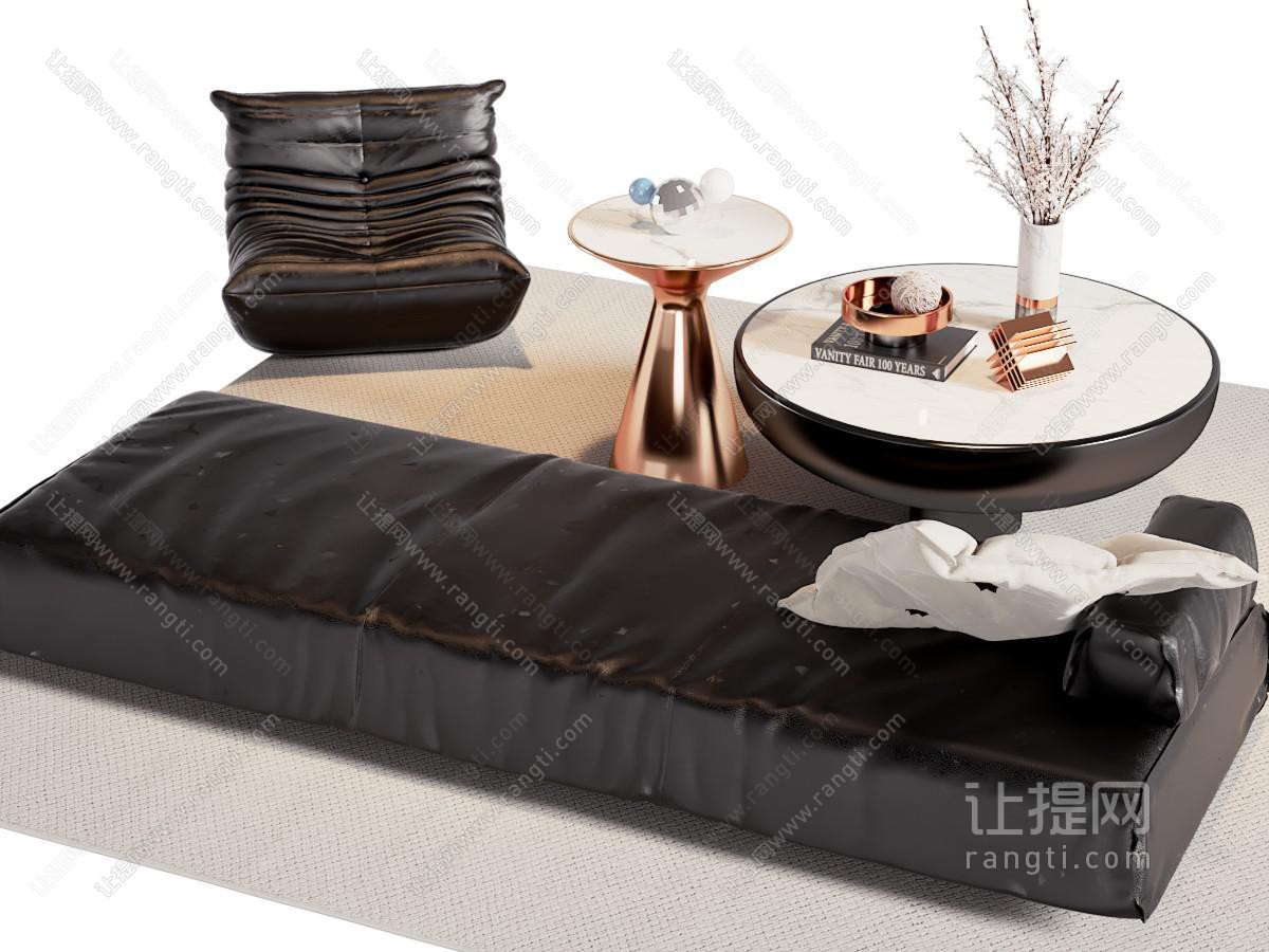 现代懒人沙发 多人收发和茶几组合