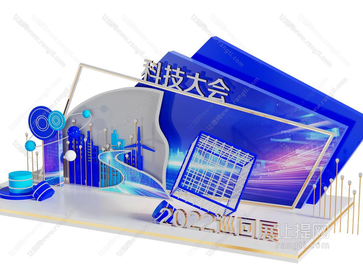 现代美陈 展厅展览 户外装置 演绎舞台