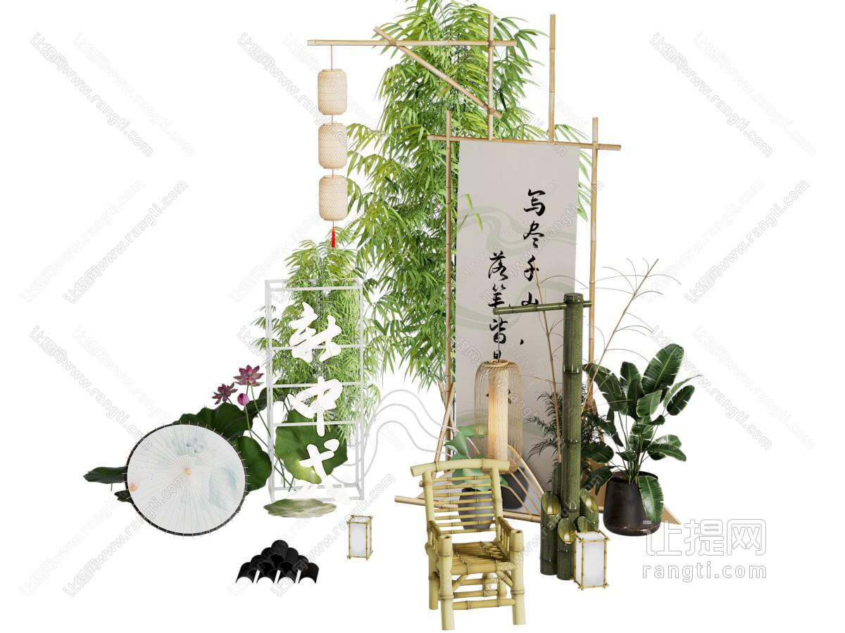 新中式竹子 荷花 美陈 摆件组合