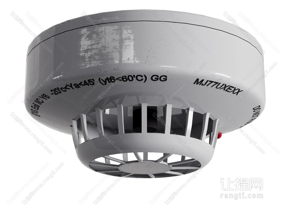 现代烟雾报警器 消防设备