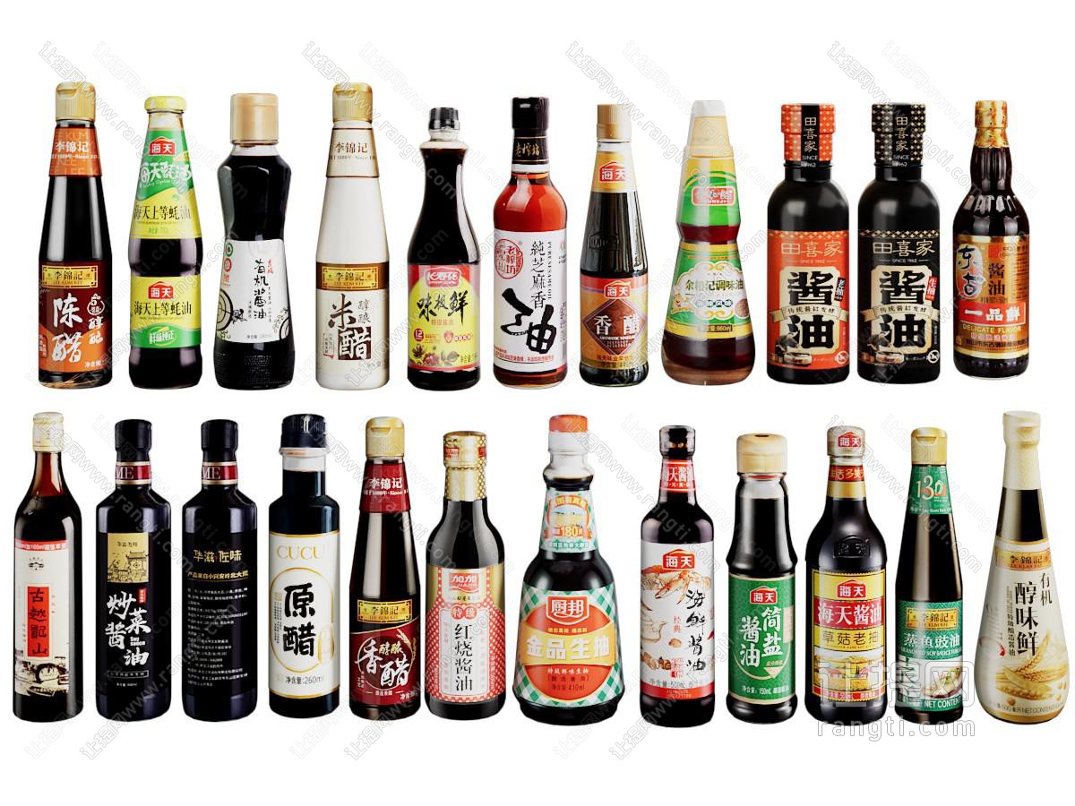 现代酱油 醋 调味品 调料瓶