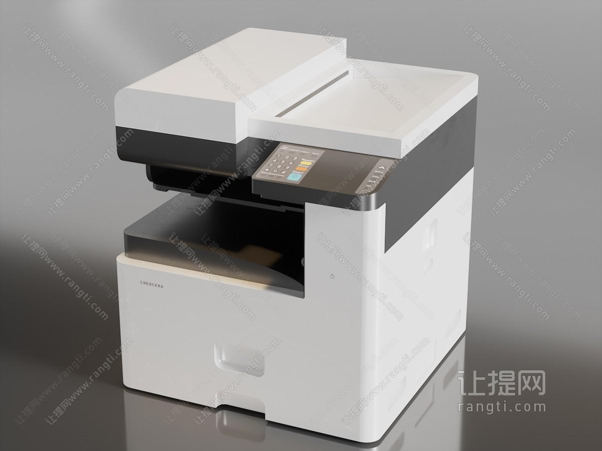 现代打印机 办公电器