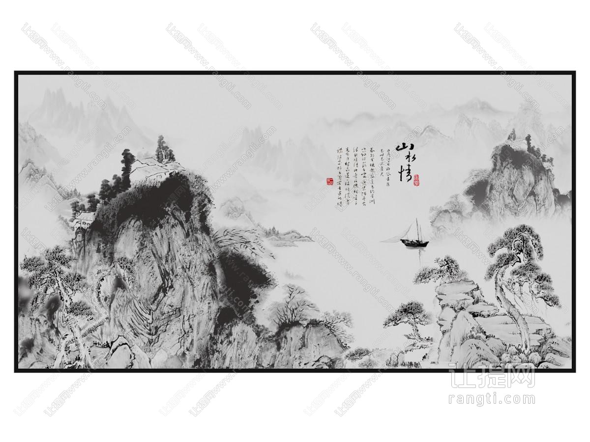 新中式装饰挂画