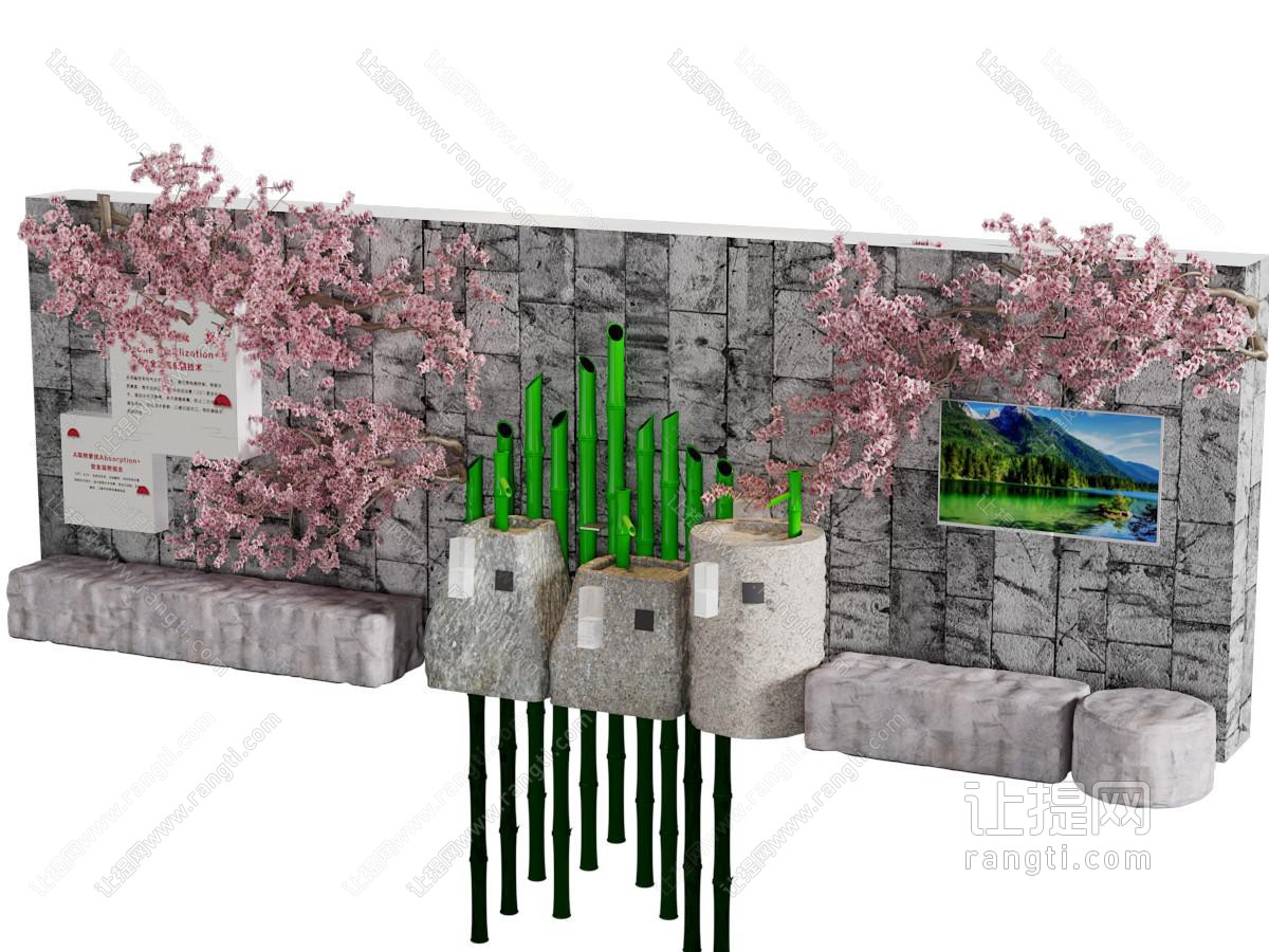 新中式景观墙 景观小品 春季樱花美陈