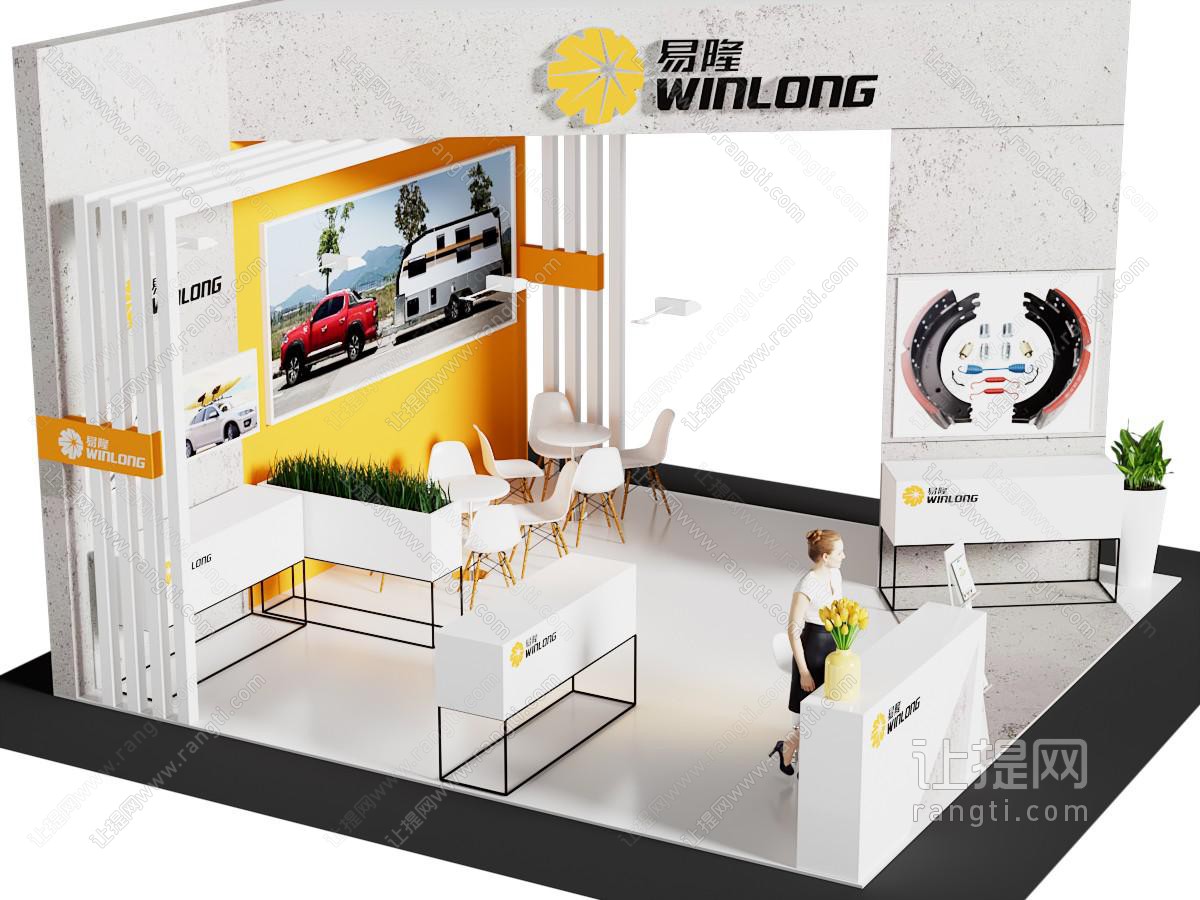 现代展厅展览