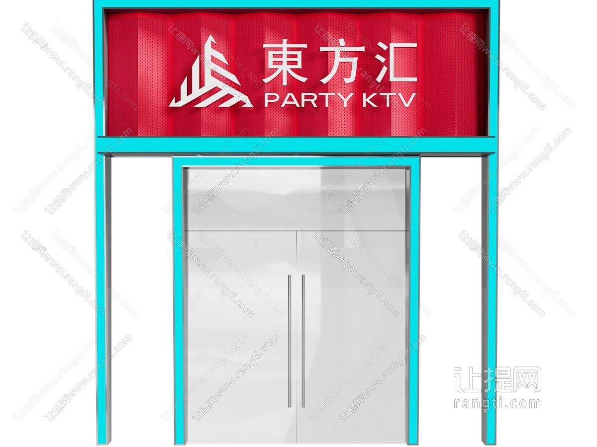 现代KTV玻璃大门 双开门