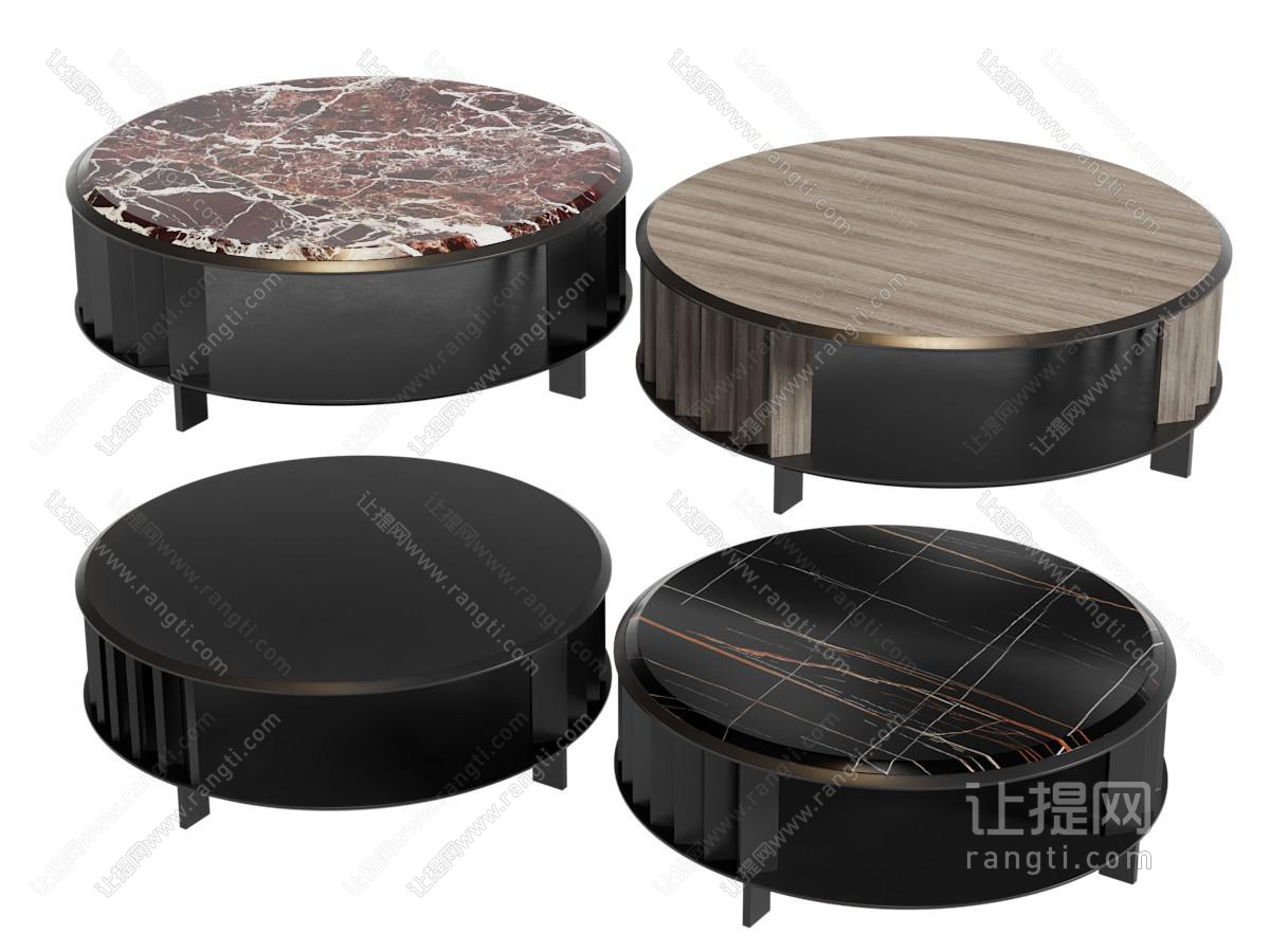 现代圆形茶几