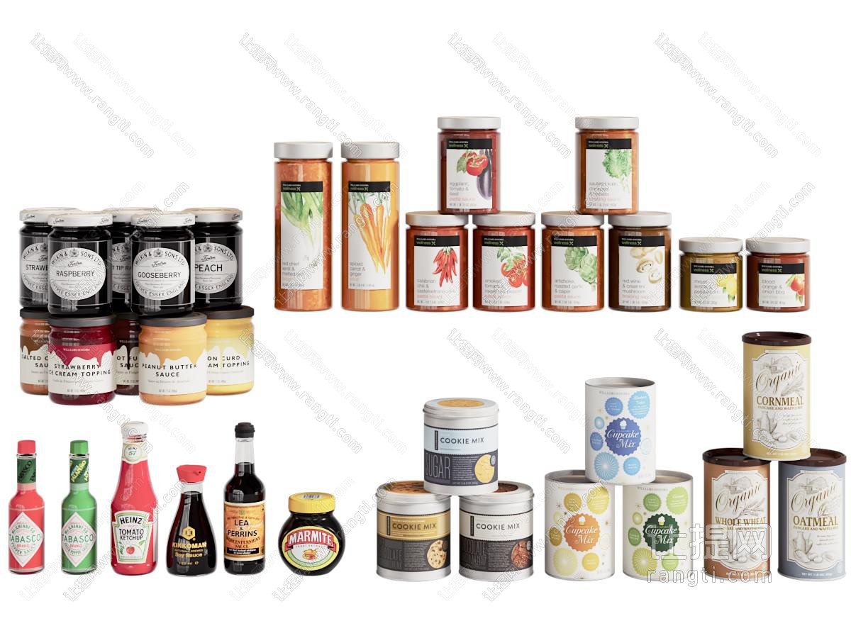 现代罐头 调料瓶 酱料瓶 厨房用品