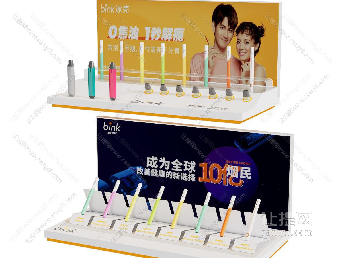 现代货架 陈列货架 美陈