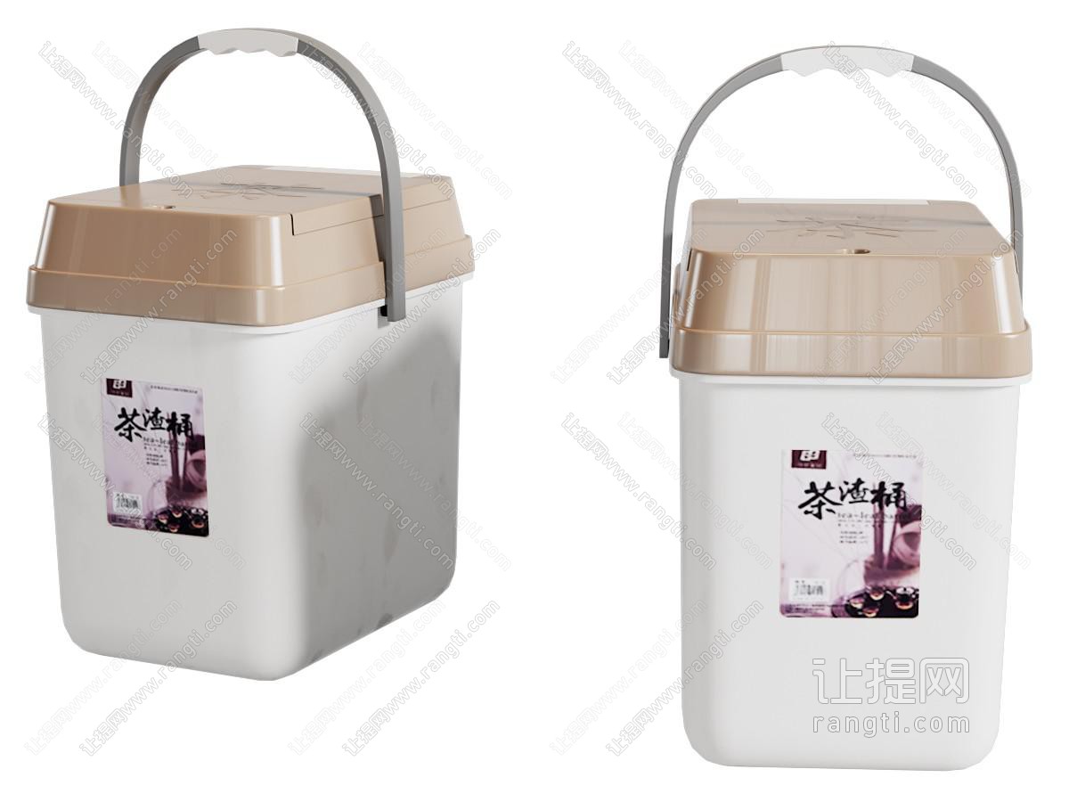 现代茶渣桶 生活用品