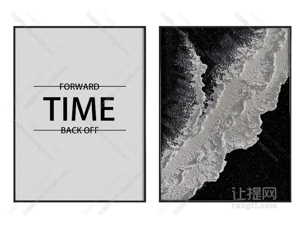 现代黑白装饰挂画