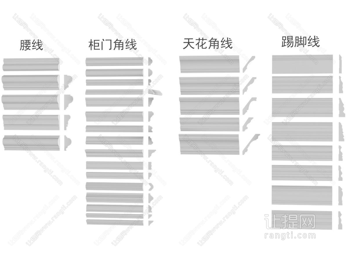 欧式天花角线 踢脚线 腰线
