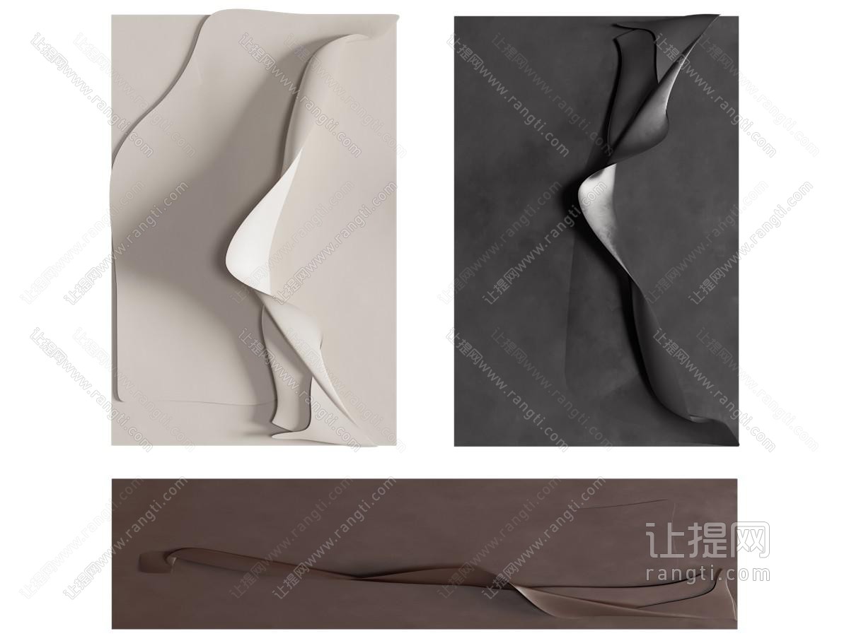 现代立体装饰挂画 墙饰