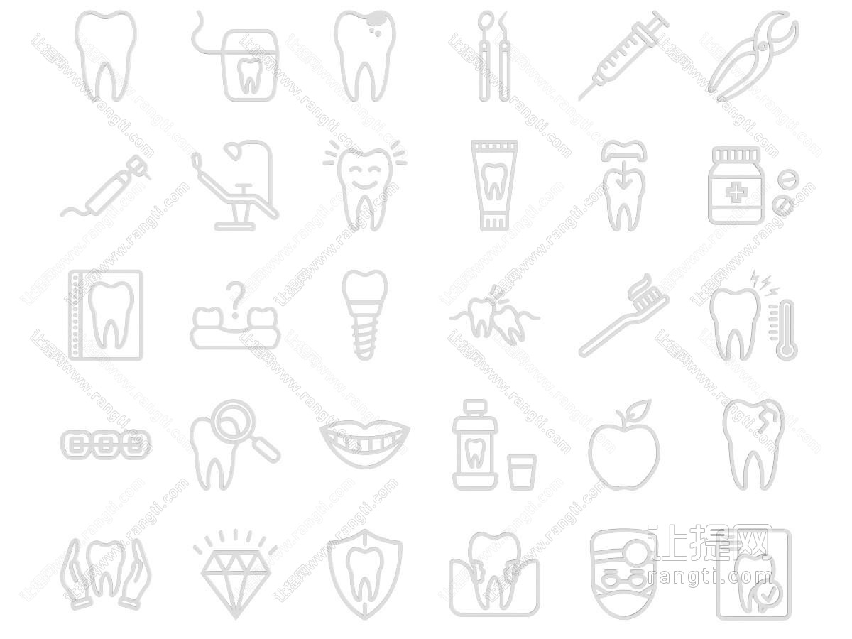 现代口腔牙科logo图标指示牌 标识牌