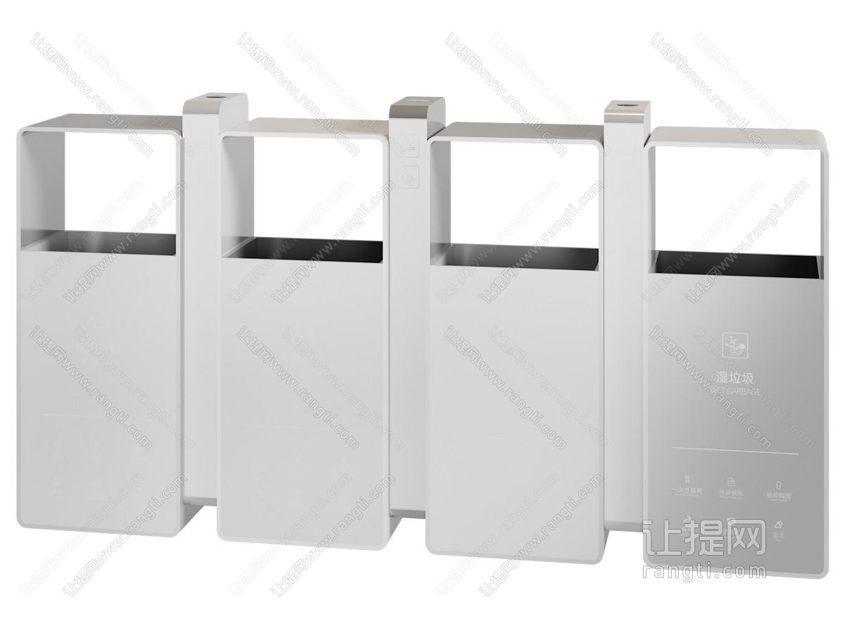现代公共分类垃圾桶