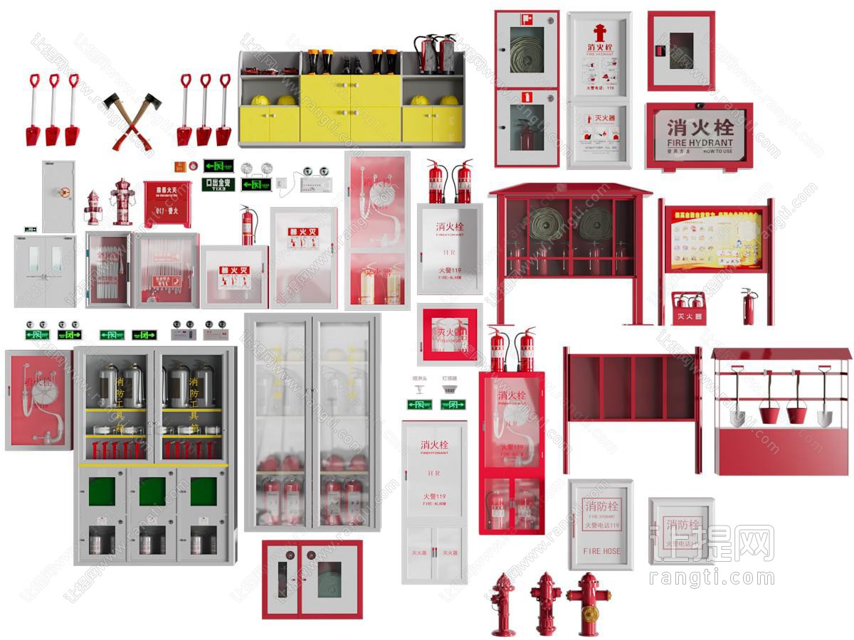 现代消防栓 灭火器 工具 消防设备