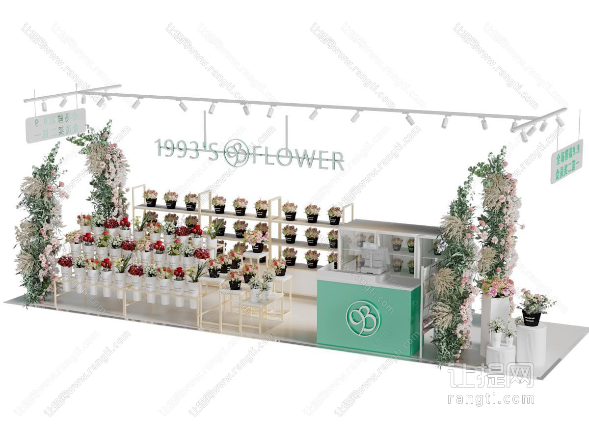 现代花店展厅展览