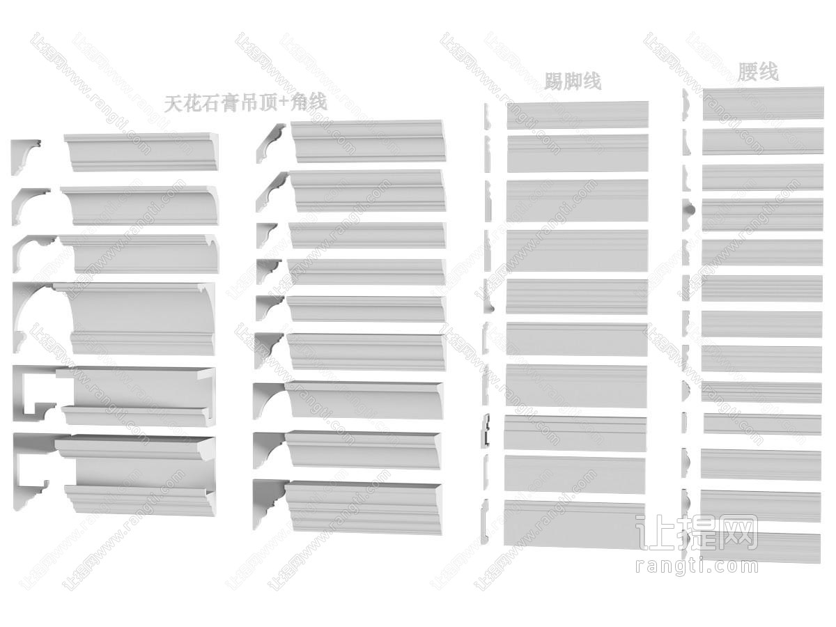 欧式天花角线 踢脚线 腰线