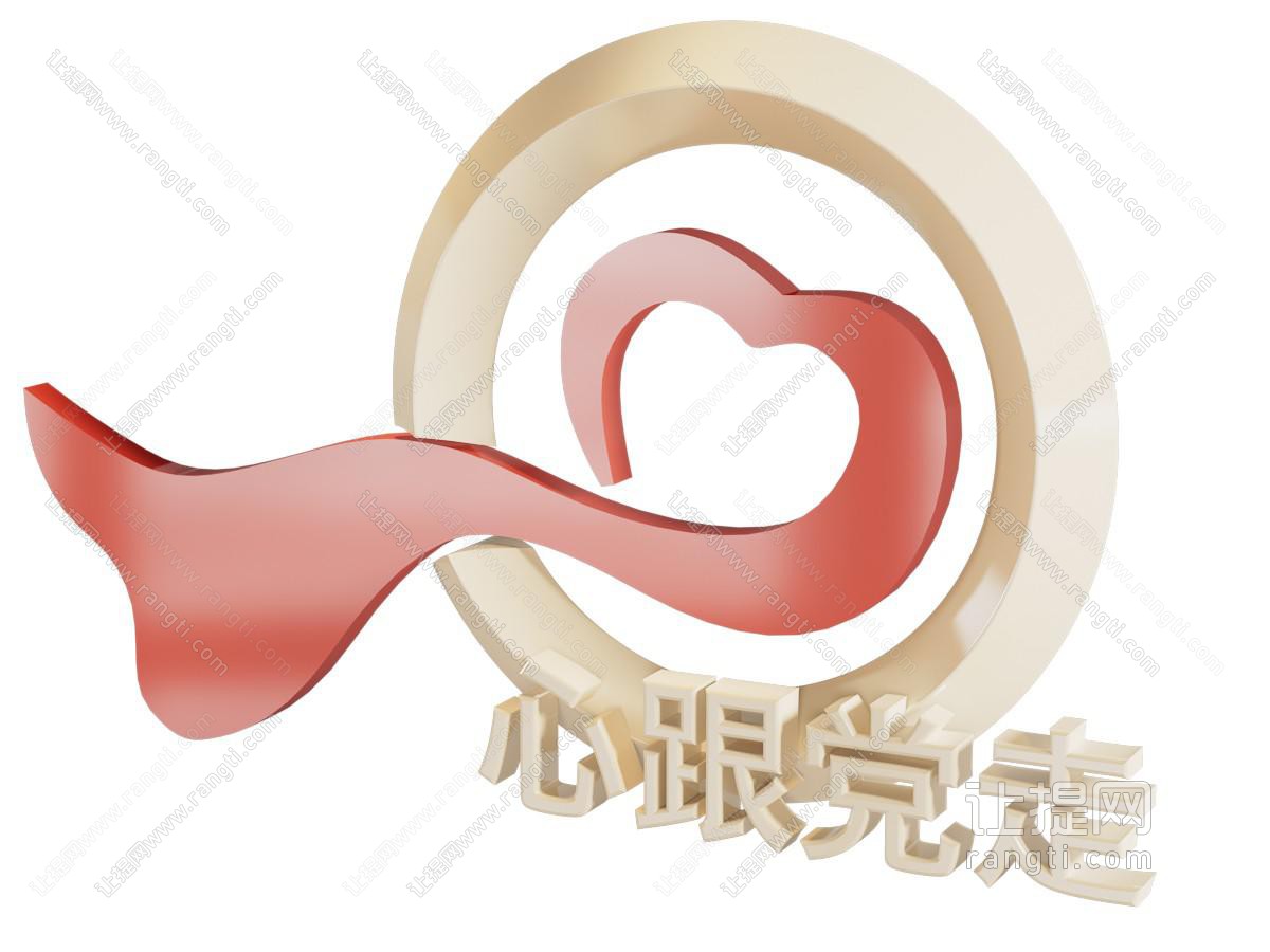 现代党建雕塑小品