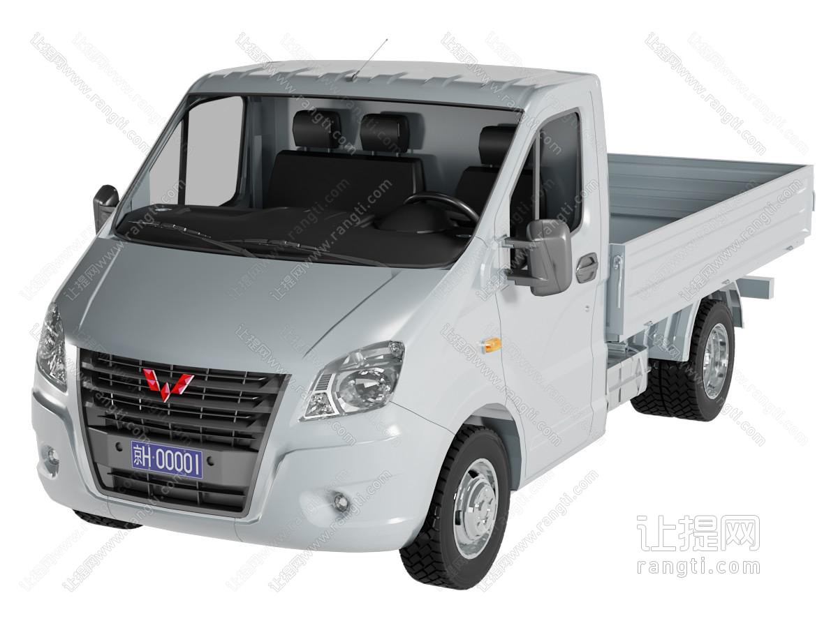 现代皮卡车 汽车 货车