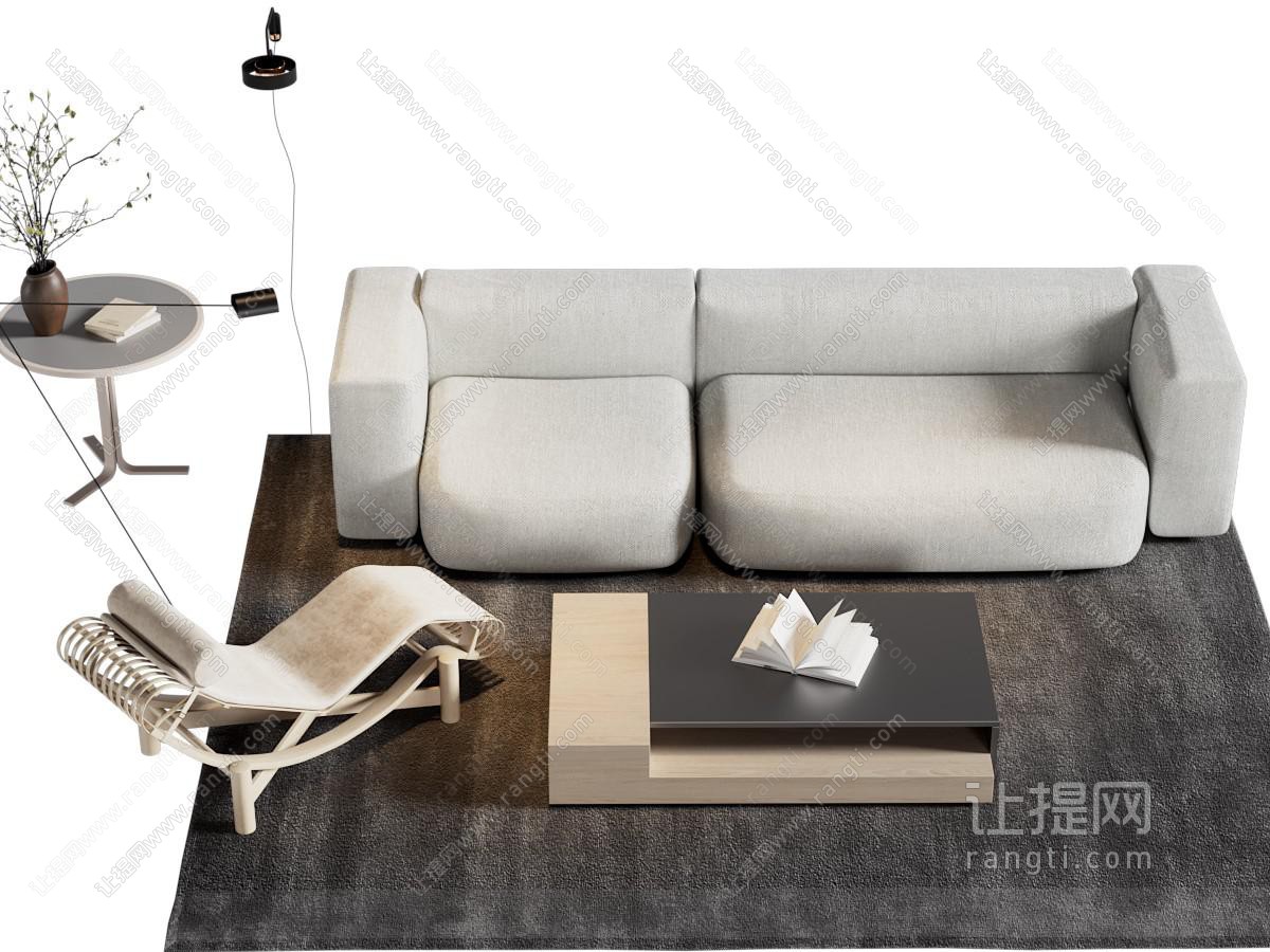 现代异形多人沙发 躺椅和茶几组合