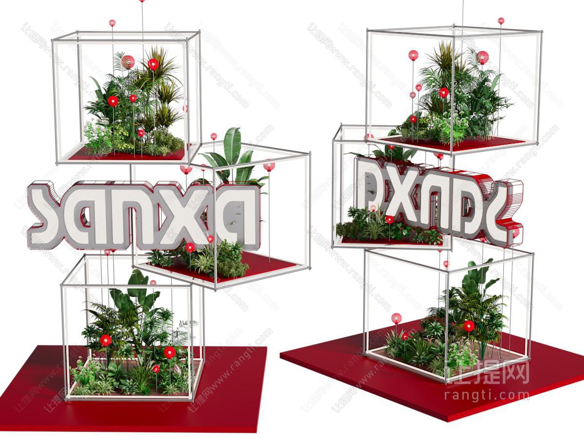 现代植物花卉美陈 户外装置