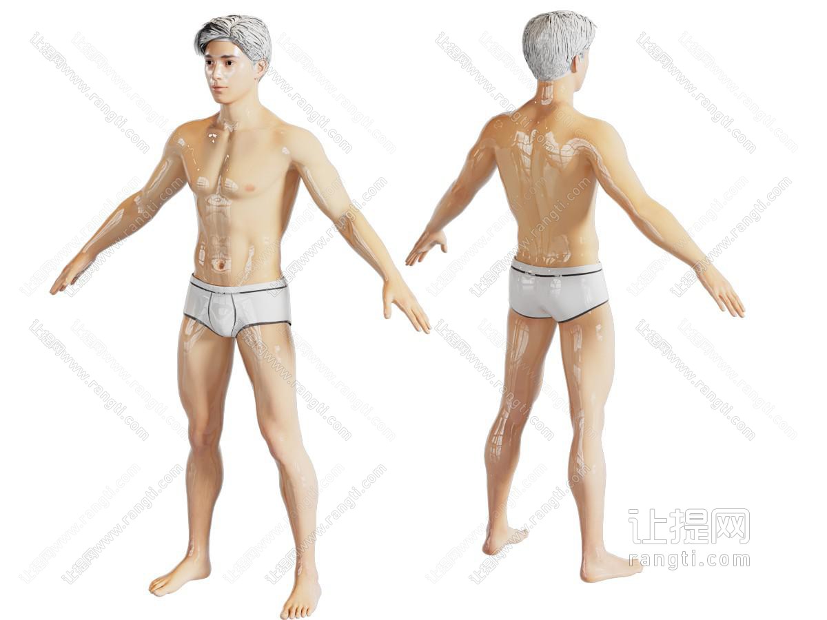现代男人 人物