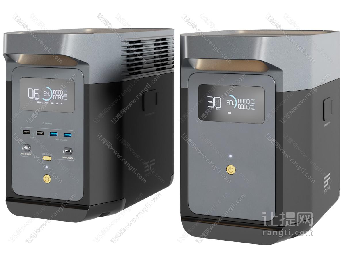 现代移动电源 户外电源 大型充电宝