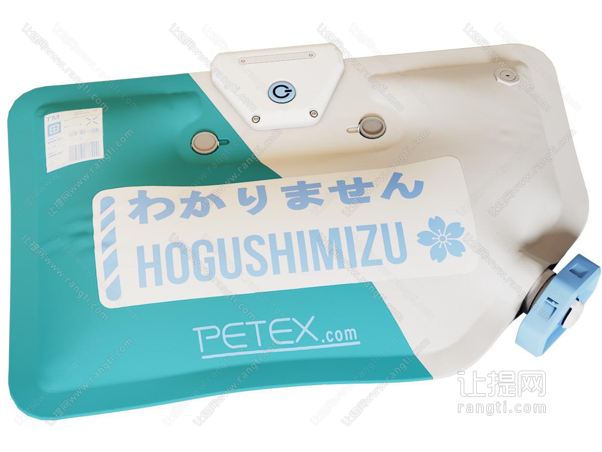 现代医疗袋 冰敷袋 液体袋 医疗器械