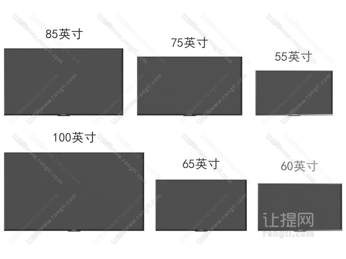 现代液晶电视机