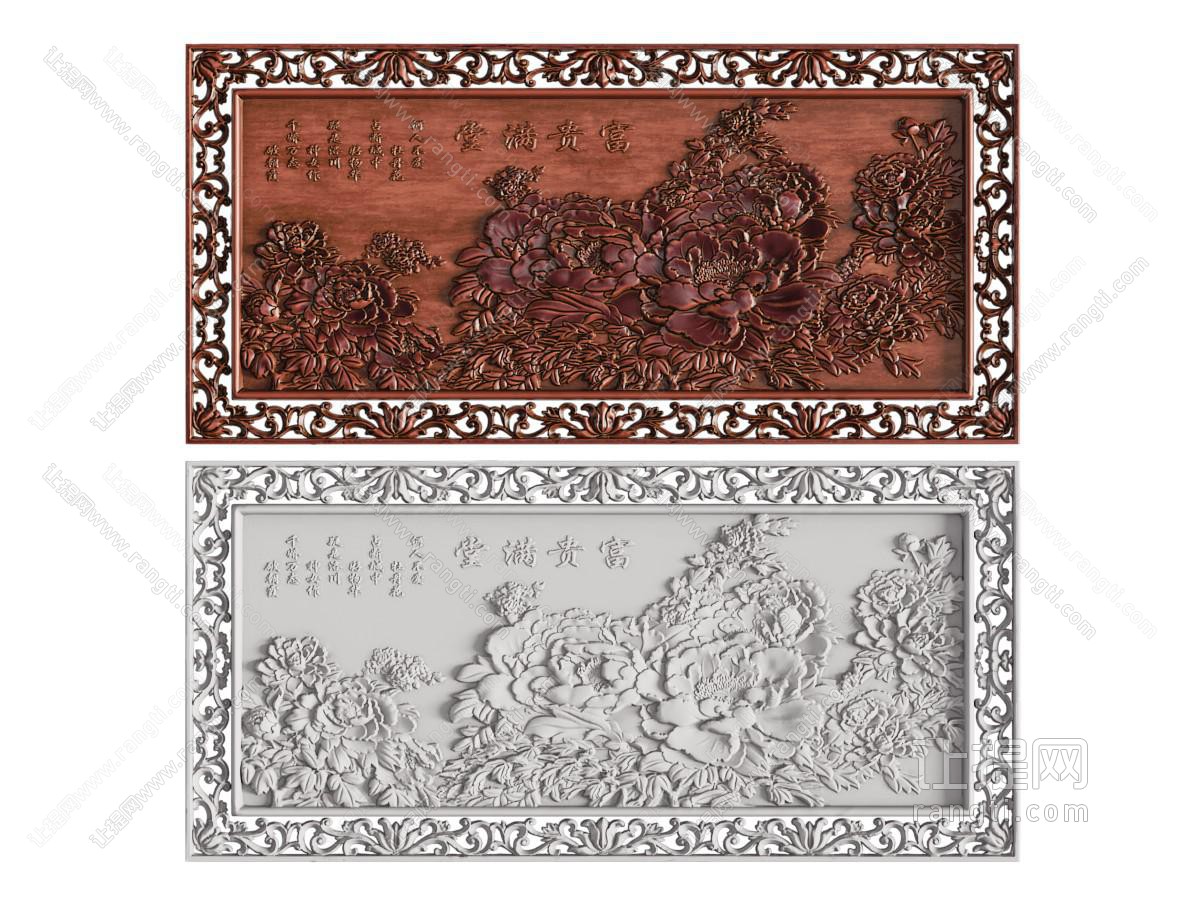 新中式浮雕 装饰挂画