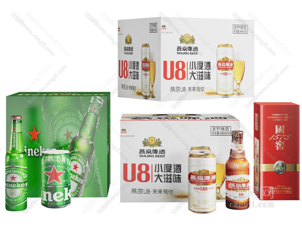 现代啤酒美陈 摆件组合