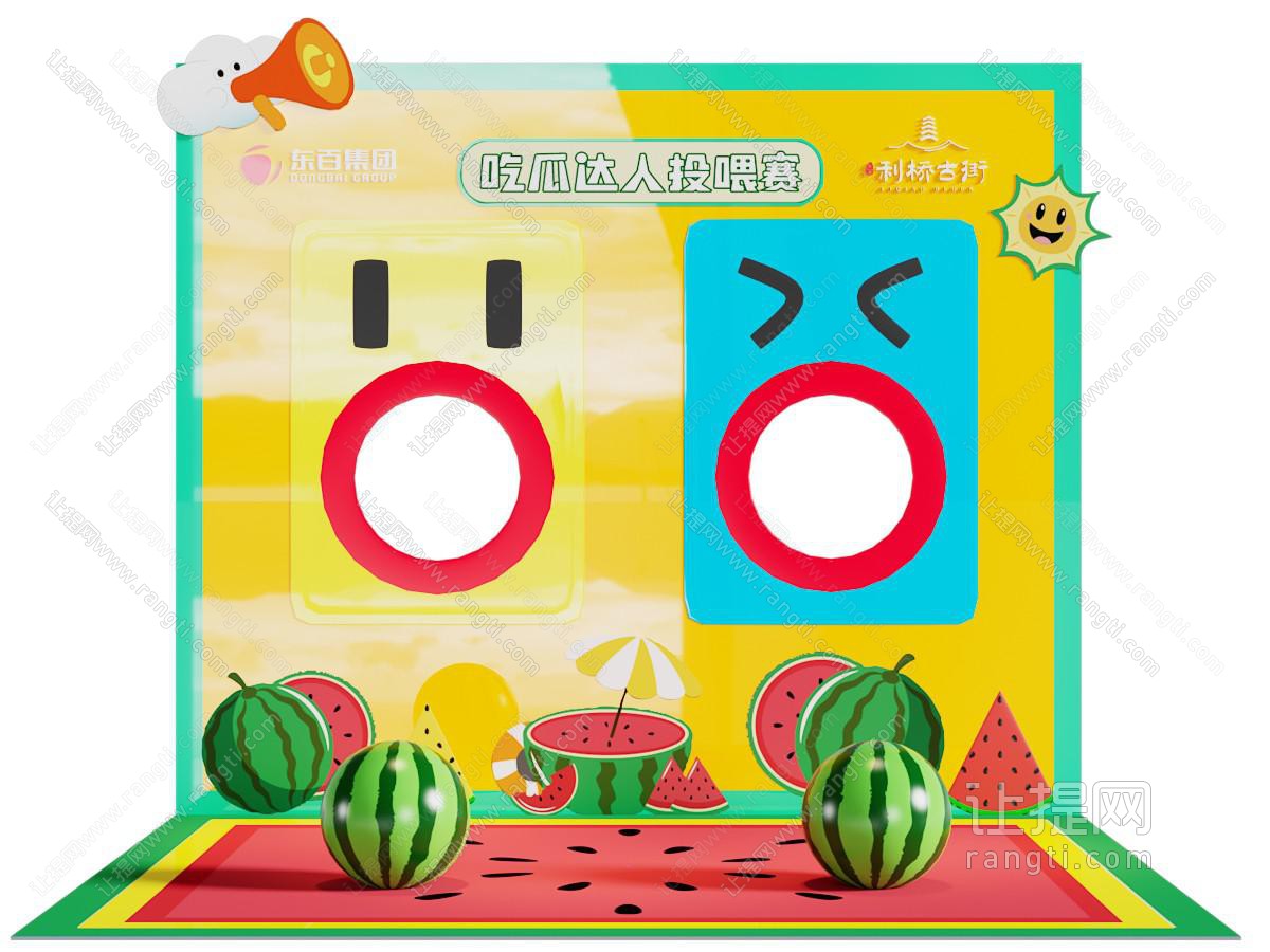 现代夏日西瓜主题美陈 户外装置 演绎舞台