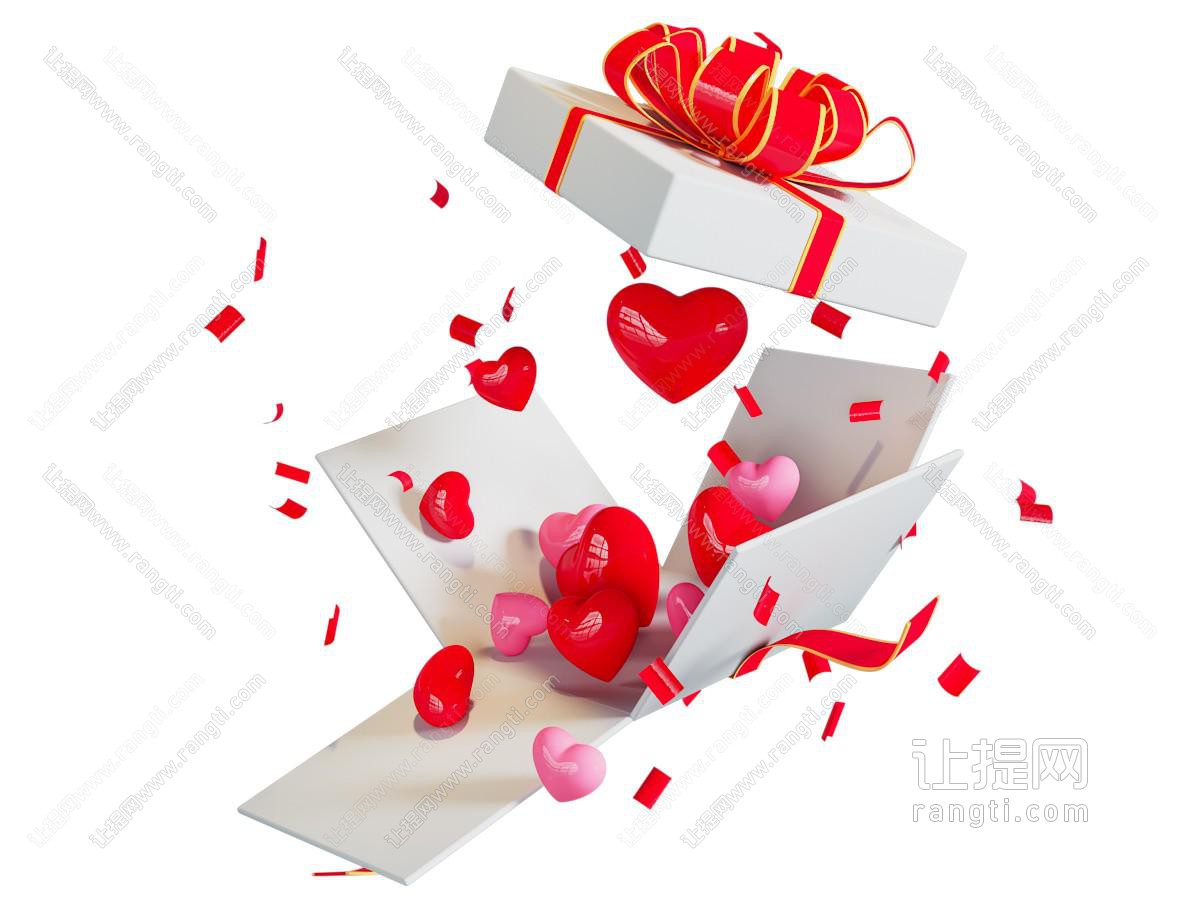 现代打开的爱心盒子 美陈 摆件组合